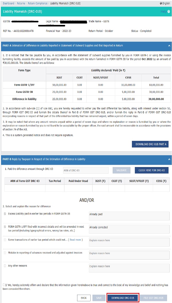 The completed form will be displayed