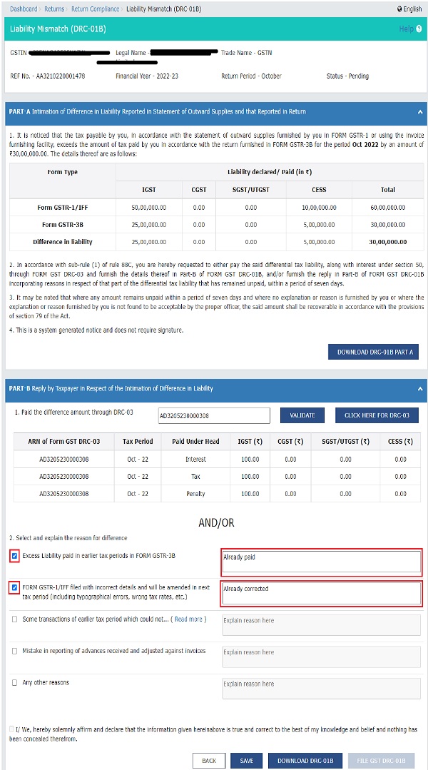 the ARN of DRC 03 and Difference of Liability